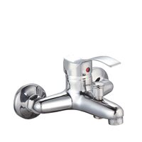 Baterii baie inox