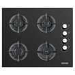 Pachet Cuptor electric Incorporabil Hausberg HB-8053IN, Clasa A, 71L, 2225W, Negru/Inox, Plita incorporabila HB-567NG, Gaz, 4 arzatoare, fonta, Sticla, Hota incorporabila telescopica HB-1285IN, Putere de absorbtie 420 m3/h, 2 motoare, 60 cm, Alb