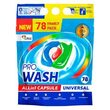 Detergent Capsule Pro Wash Universal 78 bucati