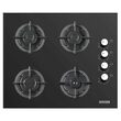 Pachet incorporabil Hausberg cuptor HB-8051IN, electric, 2000 W, 76 l, 4 functii, plita HB-567NG, aprindere electrica, gaz, 4 arzatoare, sistem de siguranta, din fonta, sticla, hota telescopica HB-1285NG, 420 m3/h, 2 motoare, 60 cm, Clasa A, Negru
