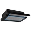Pachet Cuptor incorporabil Hausberg HB-8051IN, Electric, Putere 2000 W, 76 l, 4 Functii, Clasa A, Plita HB-580IN, aprindere electrica, gaz, 4 arzatoare, sistem siguranta, Hota telescopica HB-1285NG, absorbtie 420 m3/h, 2 motoare, 60 cm, Negru-Inox
