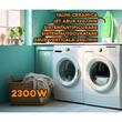 Fier de calcat Hausberg HB-7805VR, 2300W, 165ml, talpa ceramica, jet abur 12g/min, abur verticala 25g/min, sistem antipicurare, sistem autocuratare, Alb/Verde