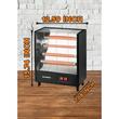 Radiator electric Hausberg HB-8803NG, 2000W, 4 nivele de putere, 4 tuburi ceramice, Negru