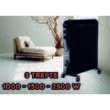 Calorifer electric cu ulei HAUSBERG HB-8935, 3 trepte, 1000-1500-2500 W, 13 elementi 110 mm x 580 mm, termostat reglabil, maner si rotite pentru o deplasare facila, indicator luminos functionare, negru
