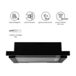 Hota incorporabila telescopica Hausberg HB-1285NG, putere de absorbtie 420 m3/h, 2 motoare, 60 cm, Negru
