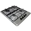 Plita incorporabila HAUSBERG HB-580IN, aprindere electrica, gaz, 4 arzatoare, sistem siguranta, Inox