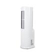 Racitor de aer portabil Hausberg HB-5962AB, 65–80W, rezervor 7.8L, 3 viteze, oscilatie 60°, pachet gheata inclus, alb