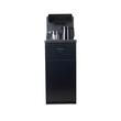 Dozator apa de podea multifunctional HAUSBERG HB-6030NG, cu amplasarea bidonului la baza si Tea Bar, Apa calda/rece, Ceainic, Fierbator, Racire cu compressor, Negru
