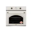 Pachet incorporabil Rustic, Cuptor electric Hausberg HB-8050, Clasa A, 57l, Ventilatie, Bej  + Plita Incorporabila HB-570, 4 arzatoare, Gaz, Sticla + Hota decorativa HB-1500, 60cm, Filtru din aluminiu, Bej