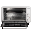 Cuptor electric Ertone MN9135AB, 36L, 1420W, Inaltime reglabila, 2 Tavi, Alb