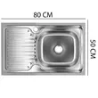Chiuveta bucatarie Sanitec S416D, pentru masca, finisaj satinat, cuva dreapta, 80x50cm, Inox