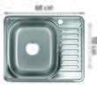 Chiuveta pentru bucatarie Freddo SN9029S, Cuva stanga, Inox, 60x50cm