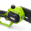Mini drujba TATTA TD-5310, fierastrau electric cu acumulator 8”, 21V, portabila, teiere lemn, compacta