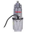 Pompa submersibila pe vibratie Tatta TT-PSV350, putere 500W, max. adancime 70m, cablu 10m