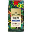 Cafea boabe Jacobs Origins Brazil Crema, 1kg