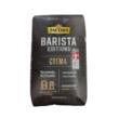 Cafea boabe, Jacobs Barista Crema, 1 kg 