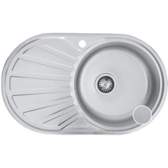 Chiuveta Freddo SN 9004D, 76X45cm, dreapta, Anticalcar, Inox