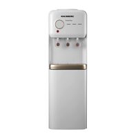 Dozator apa de podea cu compresor HAUSBERG HB-6028AB, Putere incalzire 550W, Putere racire 120W, compatibil cu bidoane de apa 11 l si 19 l, Culoare Alb